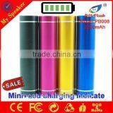 Factory Price Mobile Phone Use Colorful 2200mah Slim Powerbank