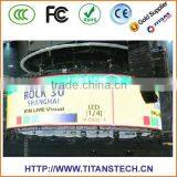 Creative LED Curtain Display thumbnail-2