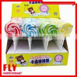 15g Round Swirl Rainbow Lollipop thumbnail-3