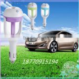 Low price emoji car air freshener in car auto electronics humidifier factory sale