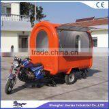 JX-FR220I Mobile ce Food Cart Business Is09001 Shanghai Food Truck Motorcycle for Sale Food thumbnail-1