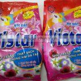 Vistar Detergent Powder thumbnail-1