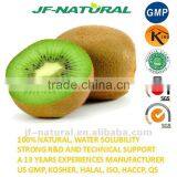 Natural Kiwi Juice Powder ISO, GMP, HACCP, KOSHER, HALAL Certificated thumbnail-1