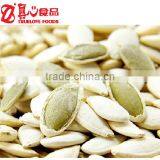 Wholesale Shine Skin Pumpkin Seeds Kernel in Bulk thumbnail-2