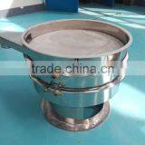 Ultrasonic Mechanical Vibration Separator for Fine Powder thumbnail-4