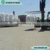 Nitrogen High Purity Urea of Agrochemical Nitrogen Fertilizer thumbnail-6