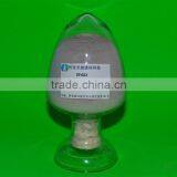 Reinforcement Corrosion Inhibitors for Concrete