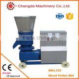 MKL335 Wood Biomass Pellet Machine Wood Pellet Machinery