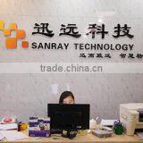 Shenzhen Sanray Technology Co., Ltd. company overview - view 1 thumbnail