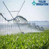 Agriculture Lateral Move Irrigation Machinery Equipment for Agriculture Farmland thumbnail-4