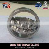 Self-aligning Ball Bearing 1205 thumbnail-6