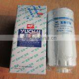 Yuchai Engine Fuel Filter B7604-1105200-937,fuel Filter for Diesel Engine thumbnail-1