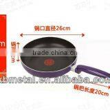 Aluminium Non-stick Fry Pan With Glass Lid thumbnail-1