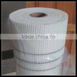 fiberglass wire mesh / 120g fiberglass mesh for sale / fiberglass scrim mesh