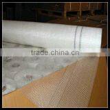 165g Alkali Resistant Fiberglass Mesh / Fiberglass Mesh for Sale / Reinforcement Concrete Fiberglass Mesh thumbnail-2