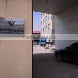 Tianjin Yida Tools International Trade Co., Ltd. company overview - view 3 thumbnail