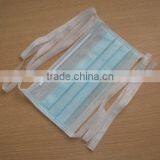 Disposable Face Mask thumbnail-1