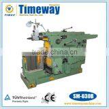 Horizontal Shaping Machine thumbnail-1