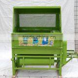 Powerful Green Bean Sheller thumbnail-4