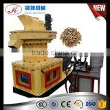 New Biomass Fuel Wood Pellet Machine for Sale JKER560 thumbnail-5