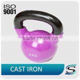 Body Building Pink Kettlebell thumbnail-1