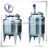 JF Series Concentrated Tank / Dilution Tank thumbnail-1