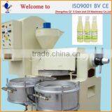 Latest Technology Cotton Seed Oil Cake Binola Khal thumbnail-1