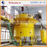 Qie Advanced Soybean Oil Extraction Machinery, Soybean Oil Extraction Plant thumbnail-4