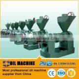 5TPD Sunflower Seed Oil Making Machine, Low Price Sunflower Oil Press Machine thumbnail-6