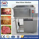 Popular Sale Low Price Stainless Steel Meat Mixer Machine