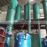 Best Price 1TPD Stainless Steel Oil Refinery Machine for Crude Soybean Oil thumbnail-6