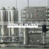 Drink Water Treatment Equipment
