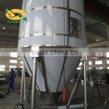 Series Spray Drier For Chinese Traditional Medicine Extract thumbnail-1