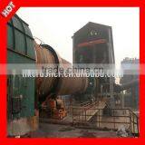 Quality Certificated Widely Used Rotary Kiln Burner thumbnail-1