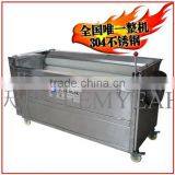 TW-1500A Ginger Peeling Machine thumbnail-2