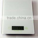 Touch Screen Glass Diet Kitchen Scale thumbnail-2