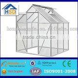 China Modern Green House for Sale thumbnail-1