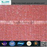 HDPE BLACK OR GREEN Shade Netting/Greenhouse Sun Shade Net for Fishery,agriculture, Animal Husbandry,shade(Factory Since 1990) thumbnail-1