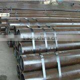 Carbon Seamless Steel Pipe/tube thumbnail-1