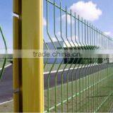 High Quality Low Price Wire Mesh Fence(manufacture)