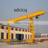 CICQ High Quality Gantry Crane Equipment for Sale thumbnail-3