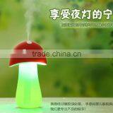 CT-738 Mini USB Humidifier Mushroom Humidifier Nightlights Humidifier Water Bottle thumbnail-1