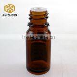 5ml 10ml 20ml 30ml 50ml 60ml Amber Round Glass Essential Oil Bottles thumbnail-4