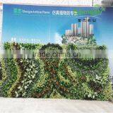 SJLJ013678 18 Square Meters Artificial Green Wall With Plant for Wall Decoration thumbnail-6