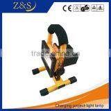 10w Rechargeable Led Flood Light thumbnail-3