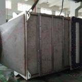 Effective Energy Saving and Environment Protection Air Cooled Heat Exchanger for Industry Cooling thumbnail-5