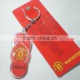 Key Ring thumbnail-1