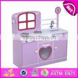 2017 New Products Purple Small Wooden Toddler Play Kitchen for Sale W10C264 thumbnail-1