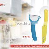 Bias Y Shaped Vegetable Peeler and Stainless Steel Paring Knife Set thumbnail-1