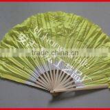 Anji Factory Wholesale Dance Plastic Fan thumbnail-2